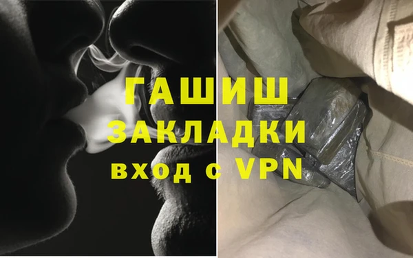 гидропоника Алзамай