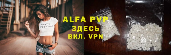 марки nbome Абдулино