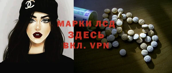 ешки Медвежьегорск
