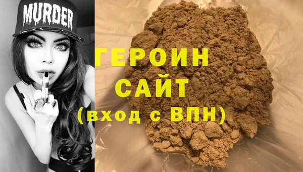 гидропоника Алзамай