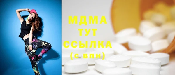 мяу мяу мука Алексеевка