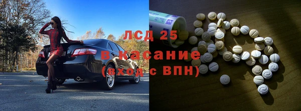 мяу мяу мука Алексеевка