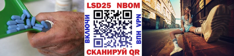 LSD-25 экстази ecstasy  Абаза 